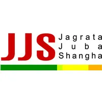 Jagrata Juba Shangha (JJS)