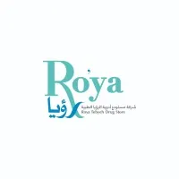 Ro'ya Tebeyeh Drug Store مستودع أدويةالرؤيا الطبية