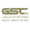 The General Syndicate of Cars - NaqabaSA The General Syndicate of Cars - NaqabaSA