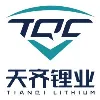 Tianqi Lithium Corporation Tianqi Lithium Corporation