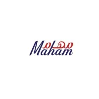 Maham | مهام