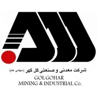 Golgohar Mining & Industrial Co. email format