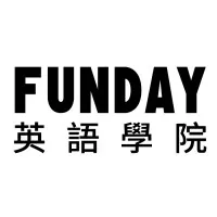 FUNDAY 英語學院-專業線上英文