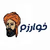 خوارزم | Khwarazm خوارزم | Khwarazm