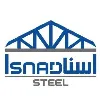 Isnad Steel Isnad Steel