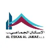 Al Eskan Al Jamae LLC Al Eskan Al Jamae LLC