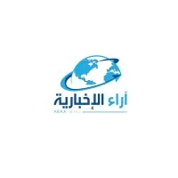 Araa News