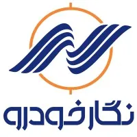 نگارخودرو | Negarkhodro Co نگارخودرو | Negarkhodro Co