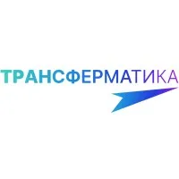 Трансферматика Трансферматика
