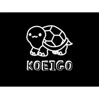 KOEIGO KOEIGO