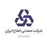 Iran Salts Mining Company Iran Salts Mining Company