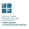 TAHERA HAMDANI DOCUMENTS CLEARING SERVICES TAHERA HAMDANI DOCUMENTS CLEARING SERVICES