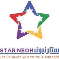 Star Neon Star Neon