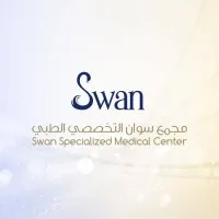 Swan Specialized Medical Center