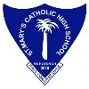 St. Mary's Catholic High School, Muhaisnah St. Mary's Catholic High School, Muhaisnah