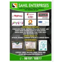 Sahil Enterprises