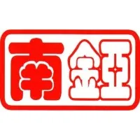 Nan Ya Hardware Sdn. Bhd.