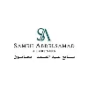 Sameh Abdelsamad & Partners Sameh Abdelsamad & Partners