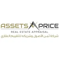 الاصول الاصول