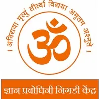 Jnana Prabodhini Nigdi