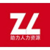 Z&L consulting firm Z&L consulting firm