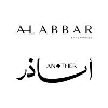 Alabbar Enterprises & ANOTHER Alabbar Enterprises & ANOTHER
