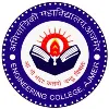 Government Engineering College, Ajmer