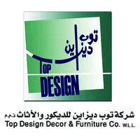 Top Design Décor & Furniture Doha, Qatar Top Design Décor & Furniture Doha, Qatar