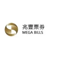 Mega Bills Finance Co., Ltd. email format