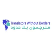 Translators Without Borders - TWB