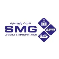 Sraa Manahi Al Ghathami Co. - SMG Transport & Logistics