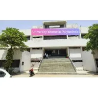 University Women's Polytechnic, AMU