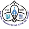 KLS's Shri Vasantrao Potdar Polytechnic