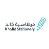 Khalid Stationery Khalid Stationery