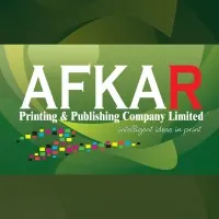 Afkar prints and publishing company limited