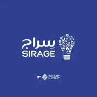 Sirage-EG