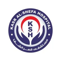 Kasr Al-Shefa Hospital