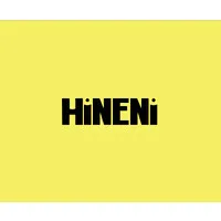 Hineni