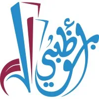 ADUREC (Abu Dhabi United Real Estate Company)