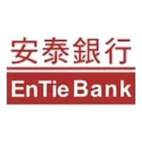 EnTie Commercial Bank email format
