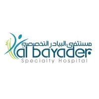 Albayader Specialty Hospital
