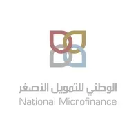 National Microfinance - Jordan