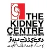 The Kidney Centre (Post Graduate Training Institute) The Kidney Centre (Post Graduate Training Institute)
