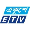 Ekushey Television-ETV Ekushey Television-ETV