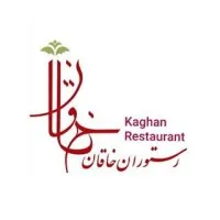 Khaghan Restaurant