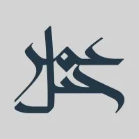 Jabal Omar Development Co. email format