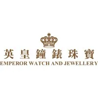 Emperor Watch and Jewellery
