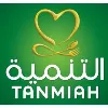Tanmiah Food Company Tanmiah Food Company