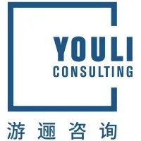 Youli Hospitality Consulting Youli Hospitality Consulting