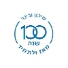 Shikun & Binui שיכון ובינוי Shikun & Binui שיכון ובינוי